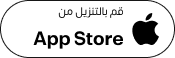 Download on the App Store
